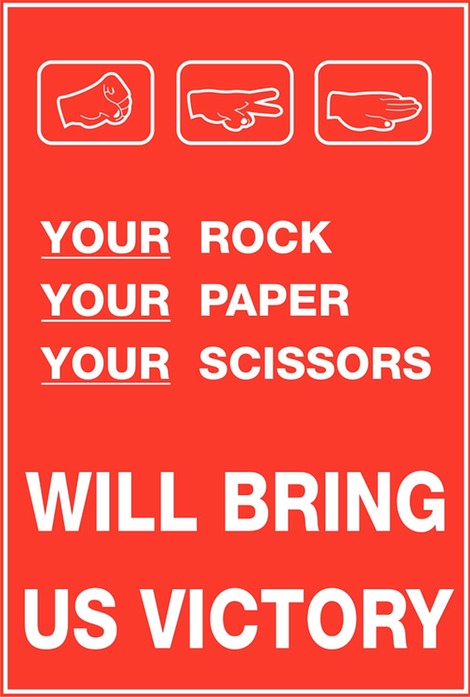 27x40 Victory Poster